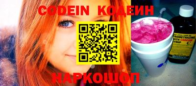 ГАЛЛЮЦИНОГЕННЫЕ ГРИБЫ Можга