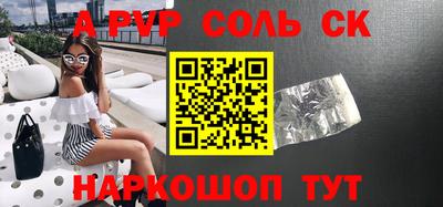 скорость Можайск
