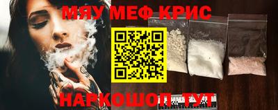 ГАЛЛЮЦИНОГЕННЫЕ ГРИБЫ Можга