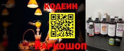 МДПВ Мариинск