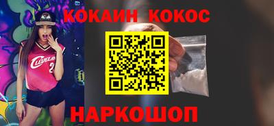 скорость Можайск