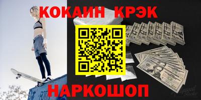 ГАЛЛЮЦИНОГЕННЫЕ ГРИБЫ Можга