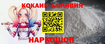 гидропоника Малгобек