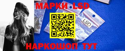 ГАЛЛЮЦИНОГЕННЫЕ ГРИБЫ Можга