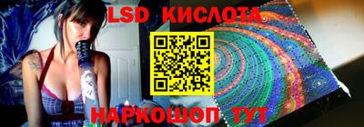 скорость Можайск