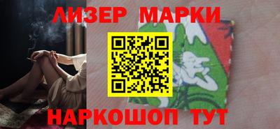 ГАЛЛЮЦИНОГЕННЫЕ ГРИБЫ Можга