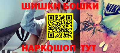 ГАЛЛЮЦИНОГЕННЫЕ ГРИБЫ Можга