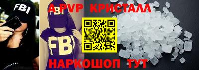 ГАЛЛЮЦИНОГЕННЫЕ ГРИБЫ Можга