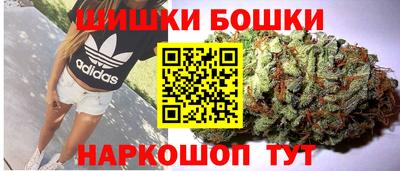 ГАЛЛЮЦИНОГЕННЫЕ ГРИБЫ Можга