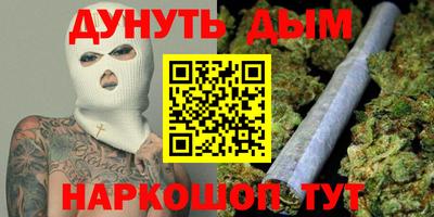 скорость Можайск