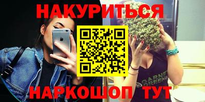 скорость Можайск