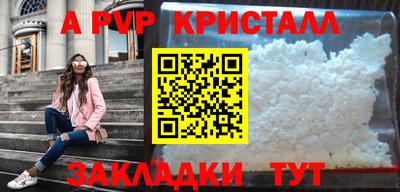 скорость Можайск
