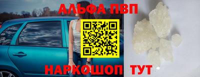 ГАЛЛЮЦИНОГЕННЫЕ ГРИБЫ Можга