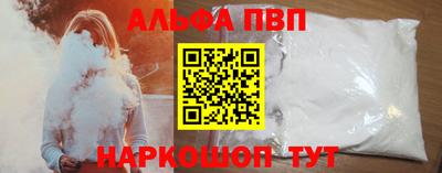 ГАЛЛЮЦИНОГЕННЫЕ ГРИБЫ Можга