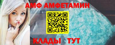 ГАЛЛЮЦИНОГЕННЫЕ ГРИБЫ Можга