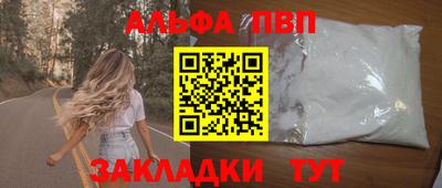 ГАЛЛЮЦИНОГЕННЫЕ ГРИБЫ Можга