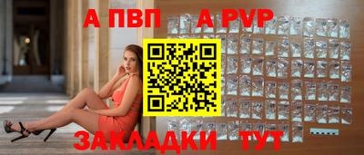 скорость Можайск