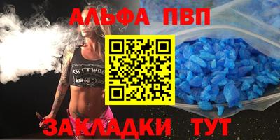 ГАЛЛЮЦИНОГЕННЫЕ ГРИБЫ Можга