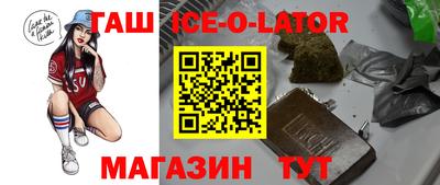 скорость Можайск