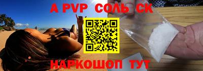 ГАЛЛЮЦИНОГЕННЫЕ ГРИБЫ Можга