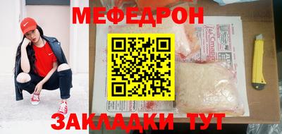 ГАЛЛЮЦИНОГЕННЫЕ ГРИБЫ Можга