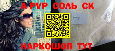 скорость Можайск