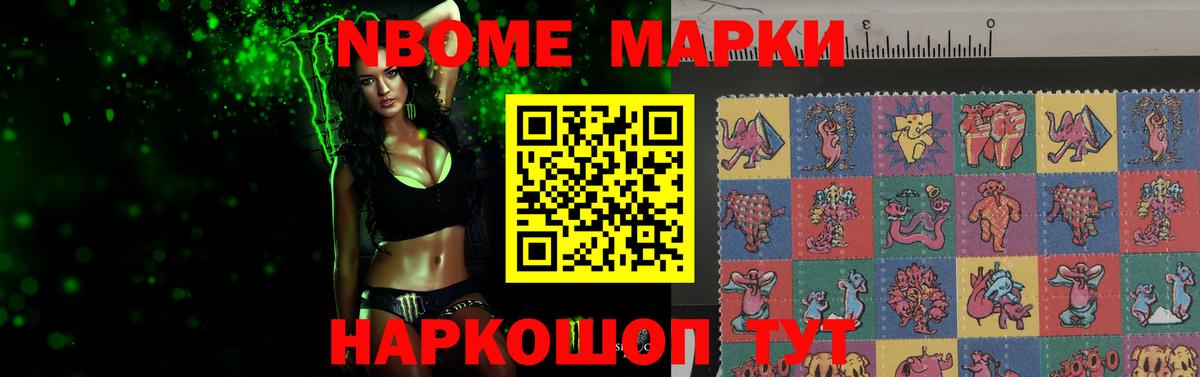 ЛСД экстази кислота  Вход с VPN  Богданович  LSD-25 экстази ecstasy 